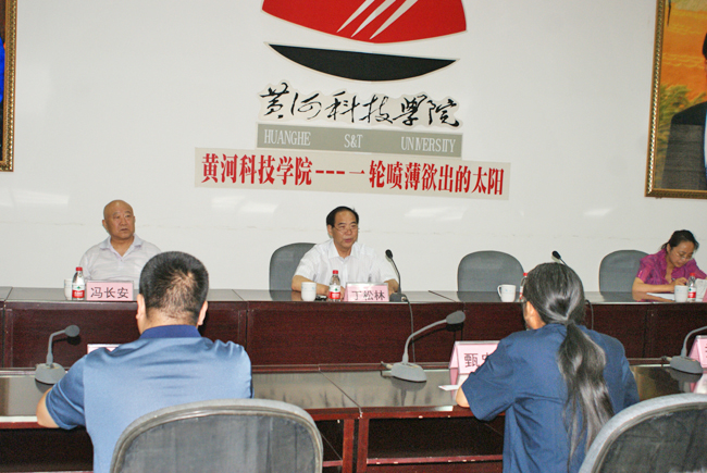 国产精品爽爽久久久久久竹菊