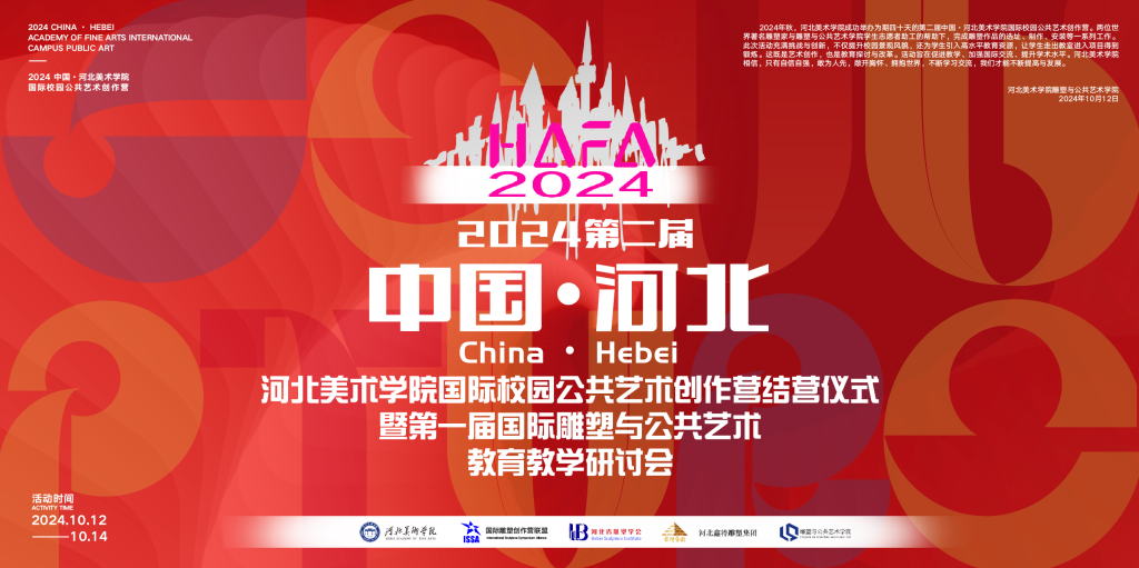 国产精品爽爽久久久久久竹菊