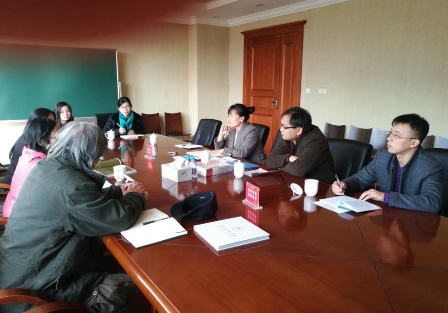 国产精品爽爽久久久久久竹菊