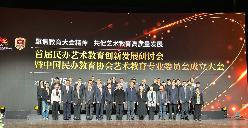 国产精品爽爽久久久久久竹菊