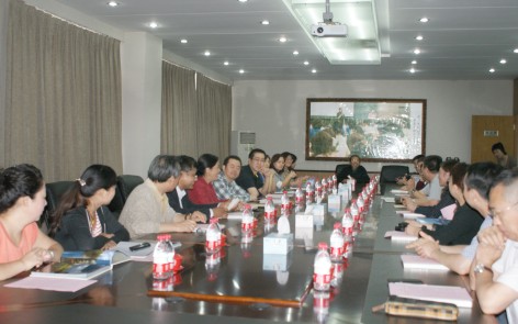 国产精品爽爽久久久久久竹菊