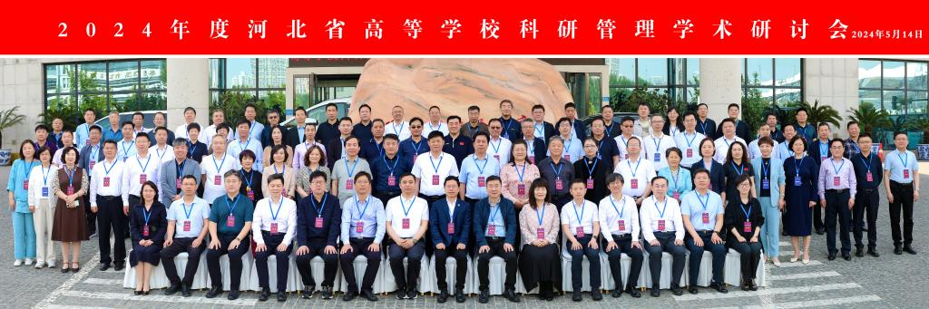 国产精品爽爽久久久久久竹菊