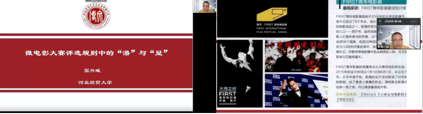 国产精品爽爽久久久久久竹菊