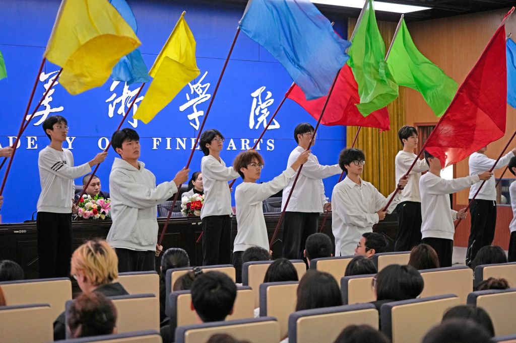 国产精品爽爽久久久久久竹菊