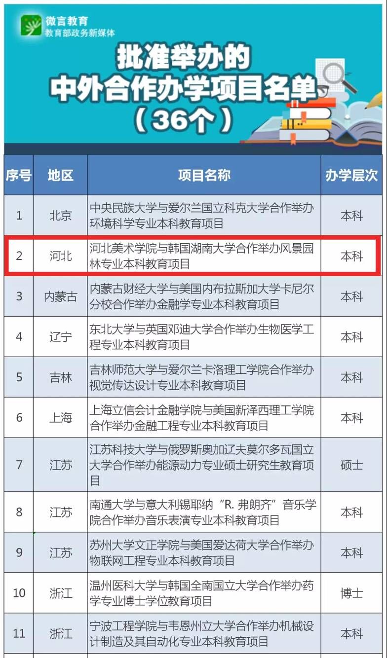 国产精品爽爽久久久久久竹菊