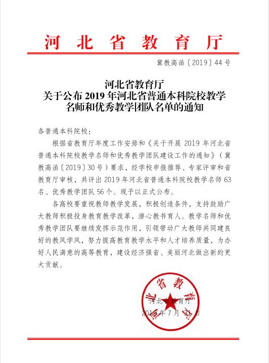 国产精品爽爽久久久久久竹菊