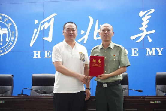 国产精品爽爽久久久久久竹菊