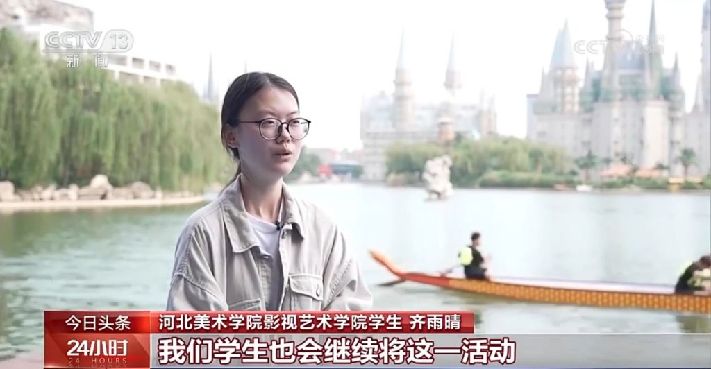 国产精品爽爽久久久久久竹菊