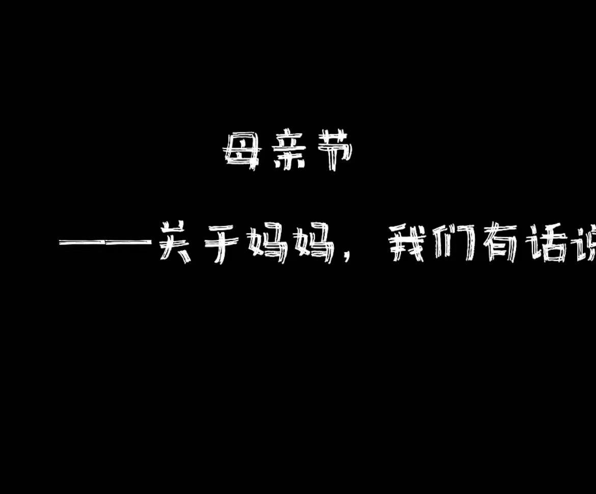 国产精品爽爽久久久久久竹菊