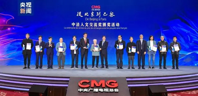 国产精品爽爽久久久久久竹菊