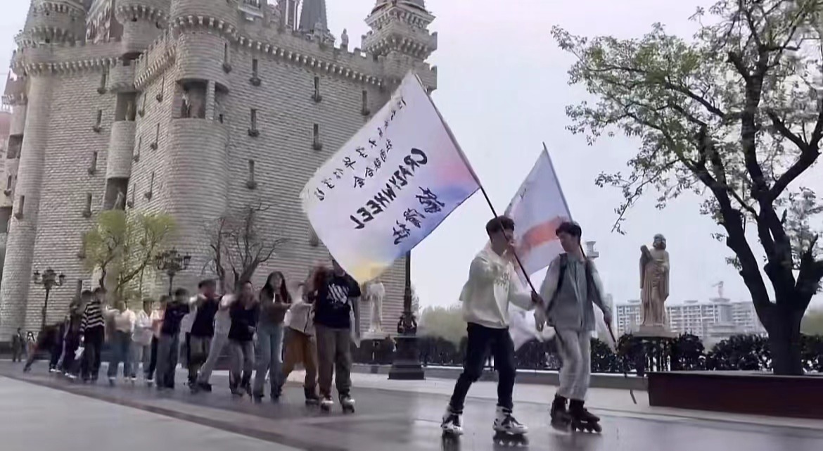 国产精品爽爽久久久久久竹菊