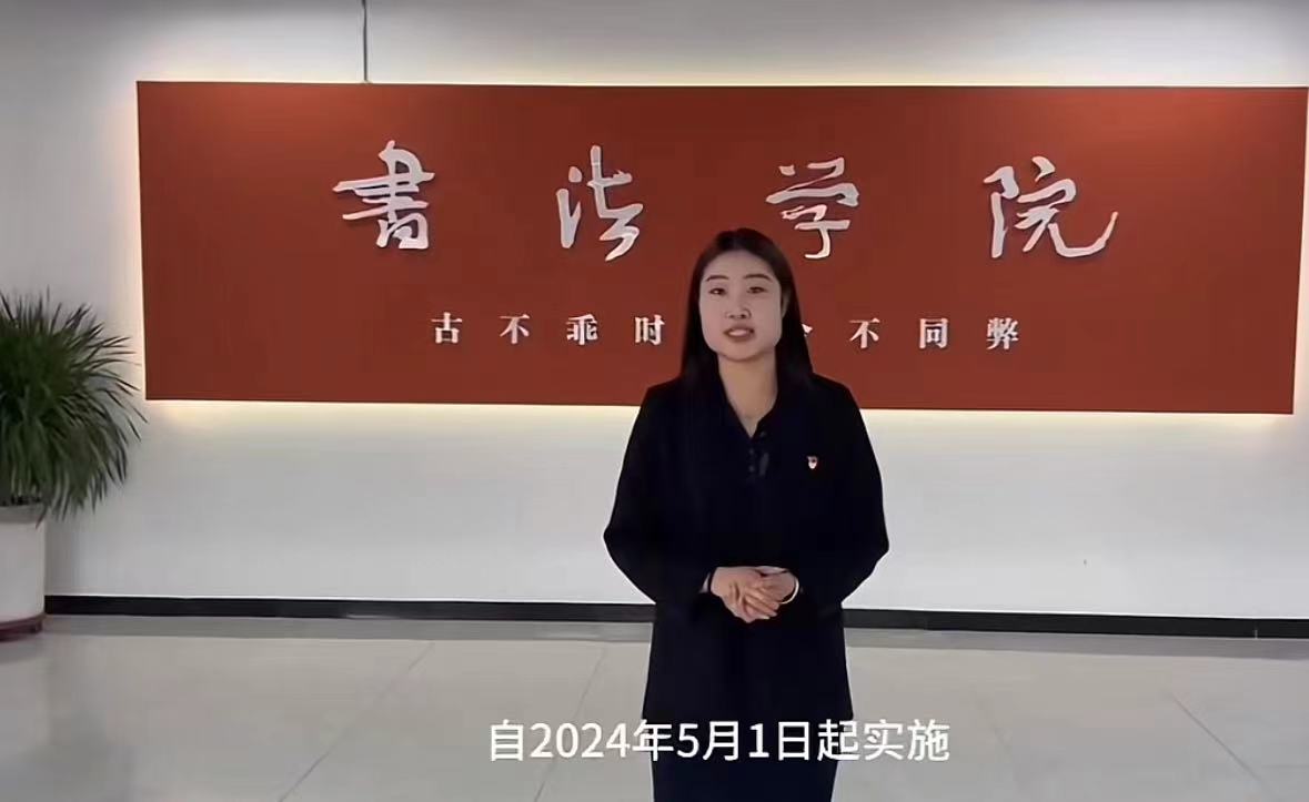 国产精品爽爽久久久久久竹菊