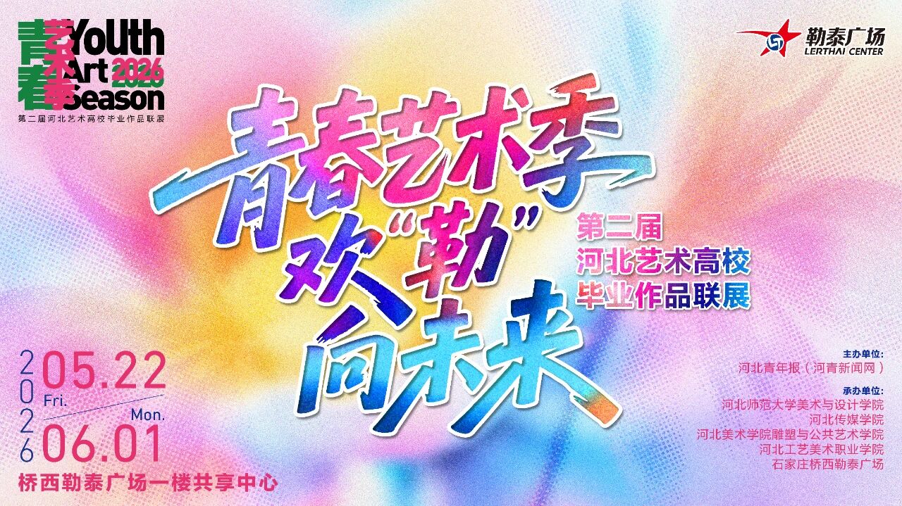 国产精品爽爽久久久久久竹菊
