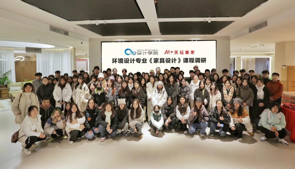 国产精品爽爽久久久久久竹菊