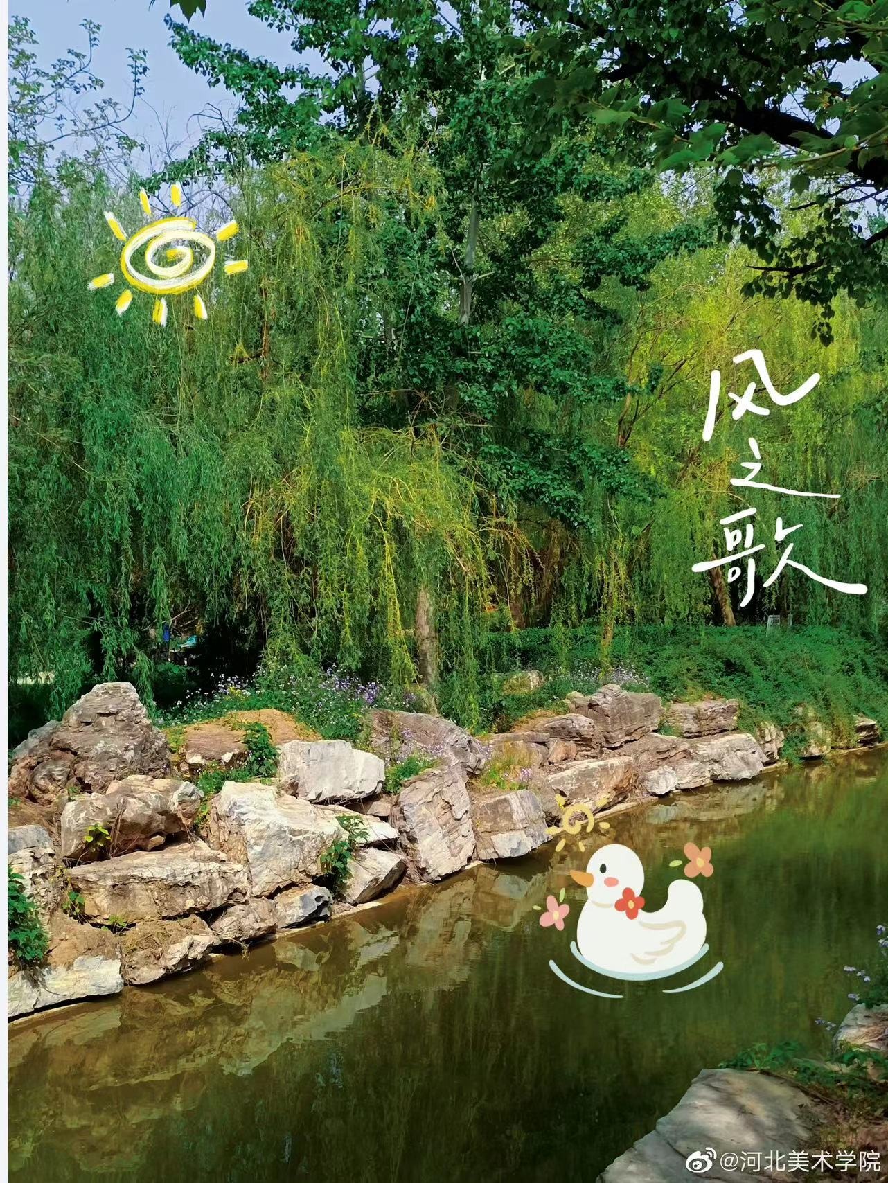 国产精品爽爽久久久久久竹菊