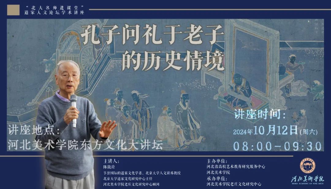 国产精品爽爽久久久久久竹菊