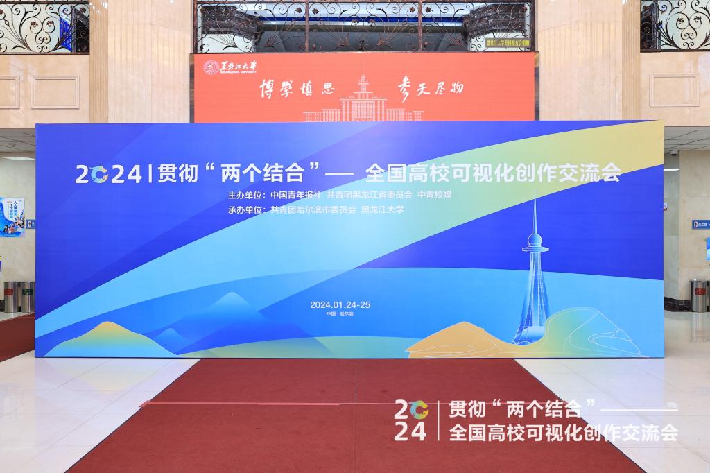 国产精品爽爽久久久久久竹菊