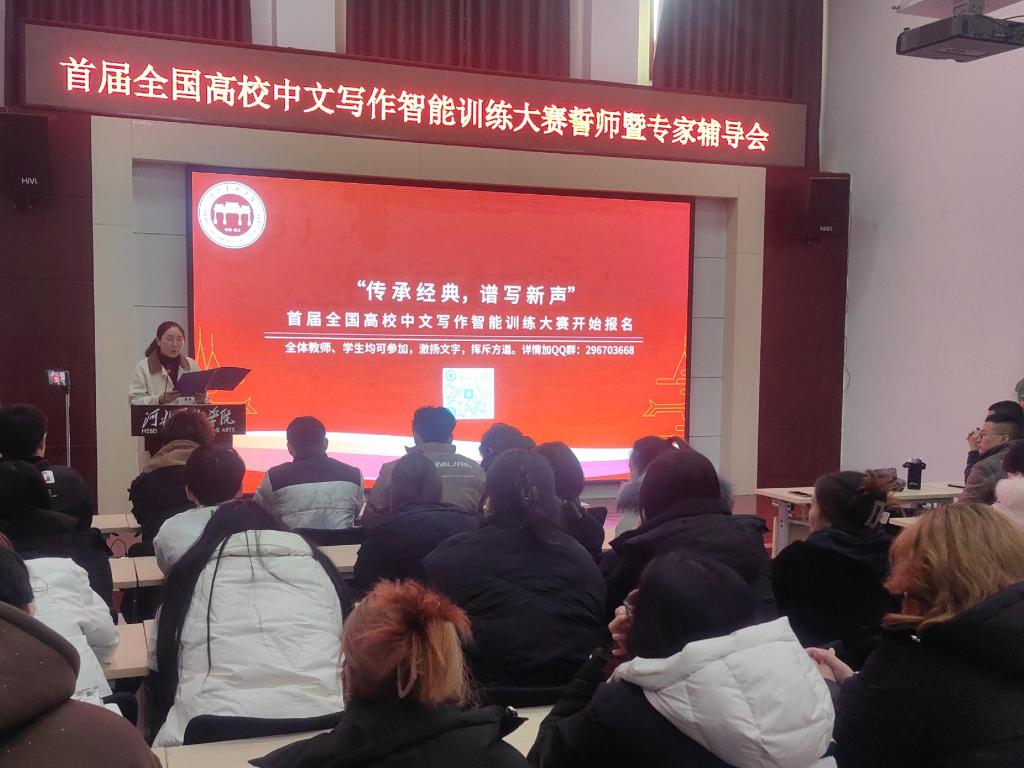 国产精品爽爽久久久久久竹菊