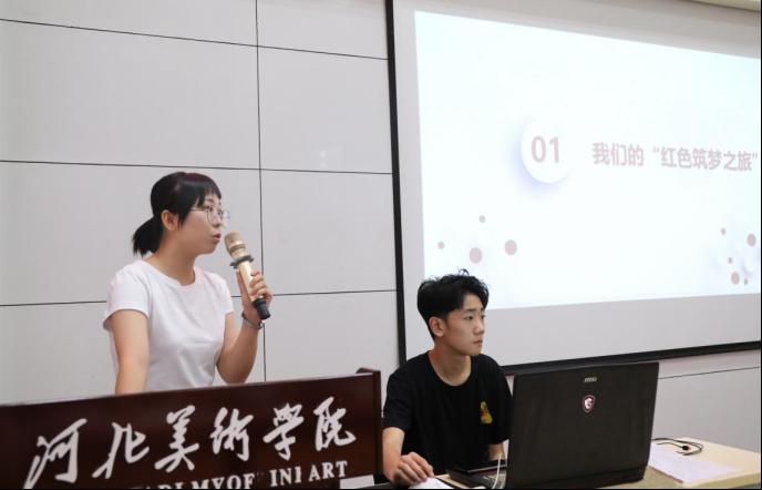 国产精品爽爽久久久久久竹菊