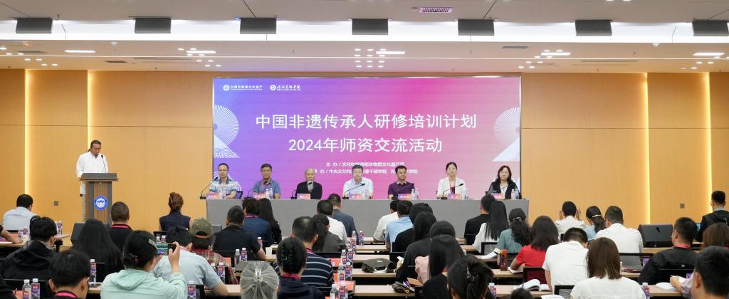 国产精品爽爽久久久久久竹菊