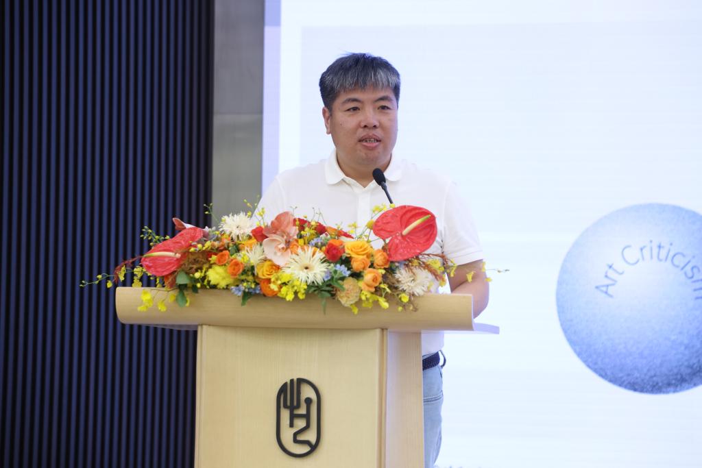 国产精品爽爽久久久久久竹菊