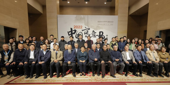 国产精品爽爽久久久久久竹菊