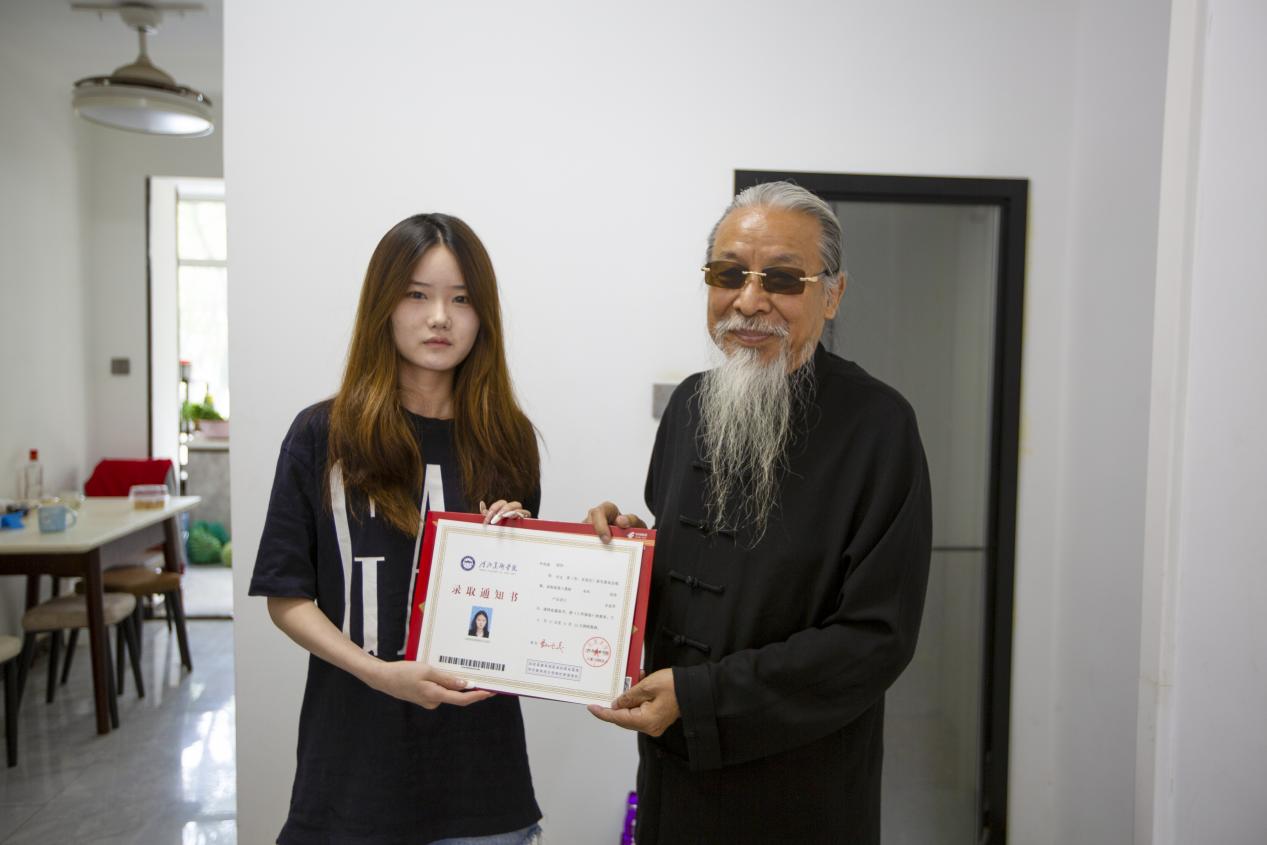 国产精品爽爽久久久久久竹菊