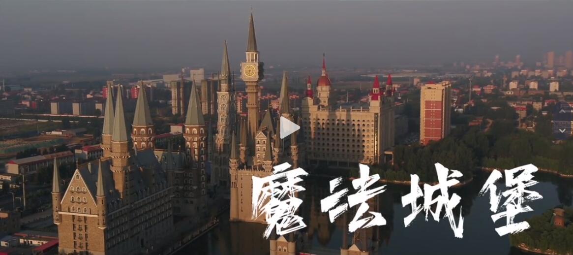 国产精品爽爽久久久久久竹菊