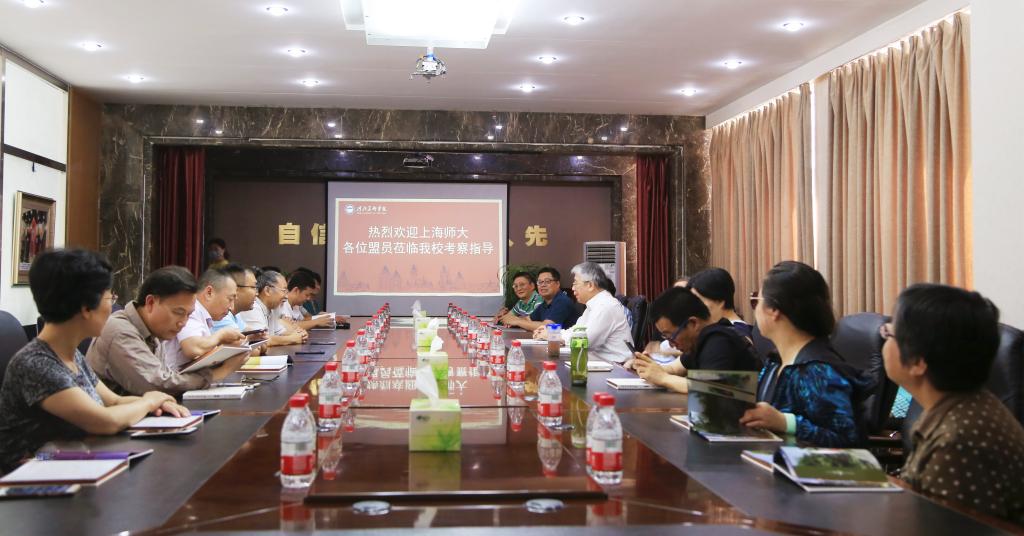 国产精品爽爽久久久久久竹菊