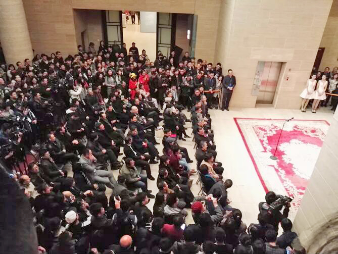 国产精品爽爽久久久久久竹菊