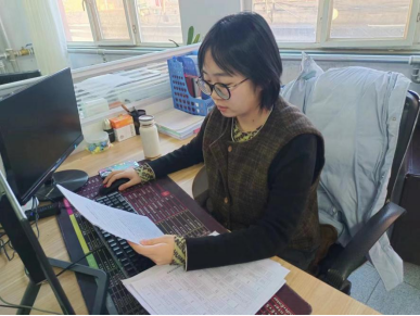 国产精品爽爽久久久久久竹菊