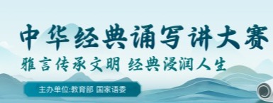 国产精品爽爽久久久久久竹菊