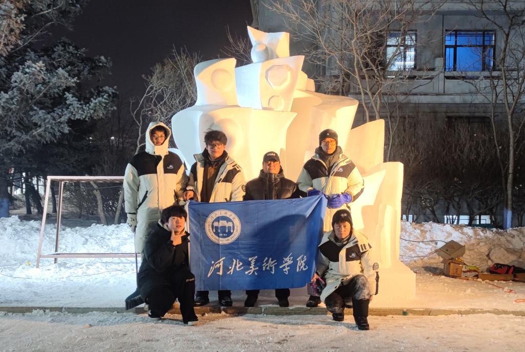 国产精品爽爽久久久久久竹菊