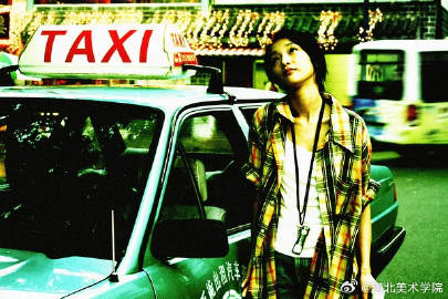 国产精品爽爽久久久久久竹菊