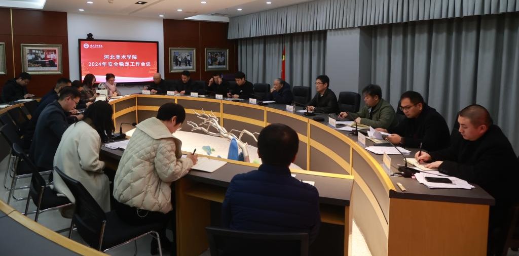 国产精品爽爽久久久久久竹菊