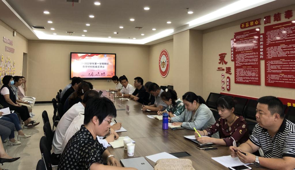 国产精品爽爽久久久久久竹菊