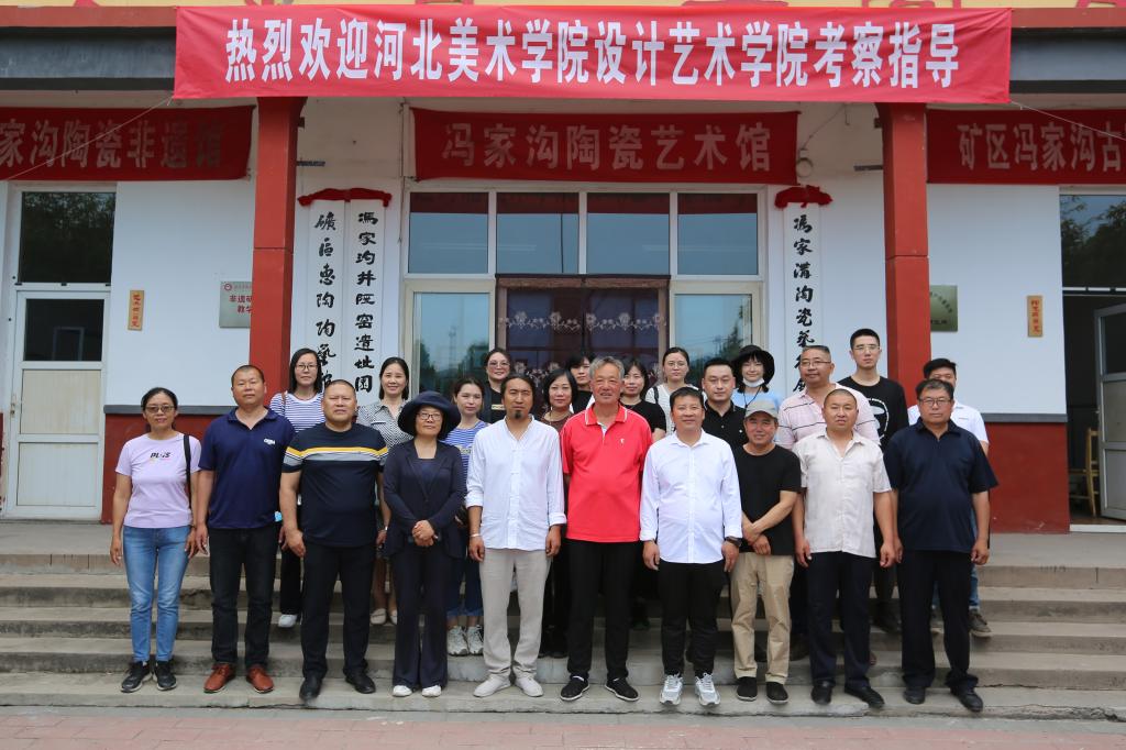 国产精品爽爽久久久久久竹菊