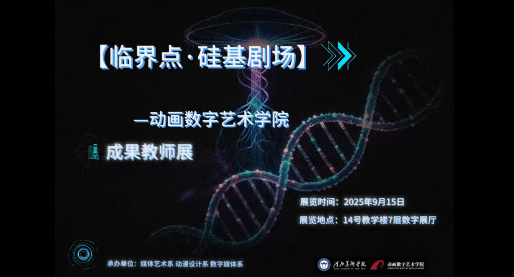 国产精品爽爽久久久久久竹菊