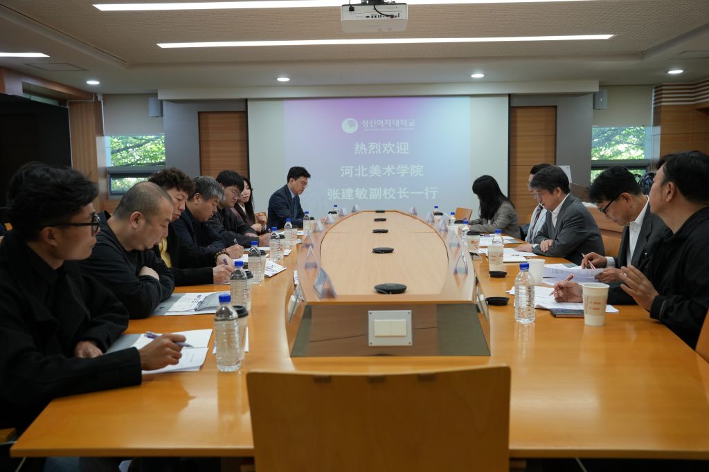 国产精品爽爽久久久久久竹菊