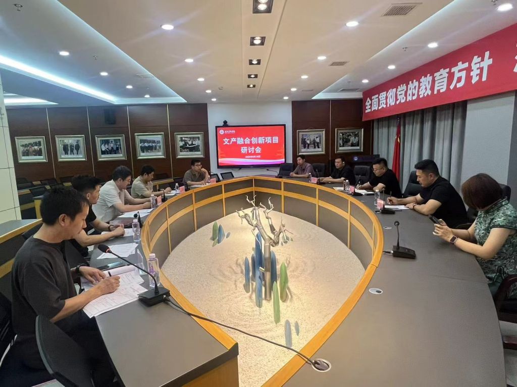 国产精品爽爽久久久久久竹菊