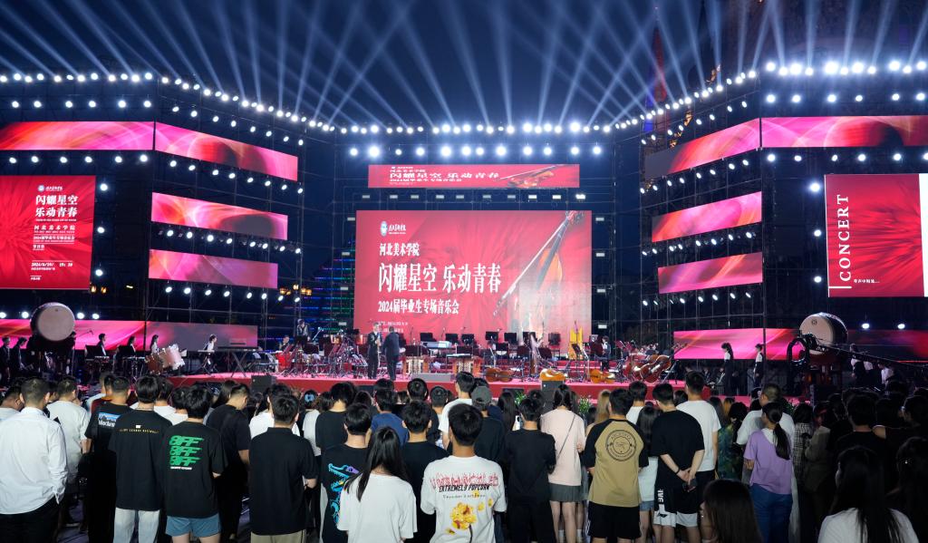 国产精品爽爽久久久久久竹菊