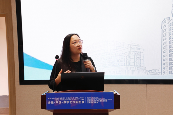 国产精品爽爽久久久久久竹菊