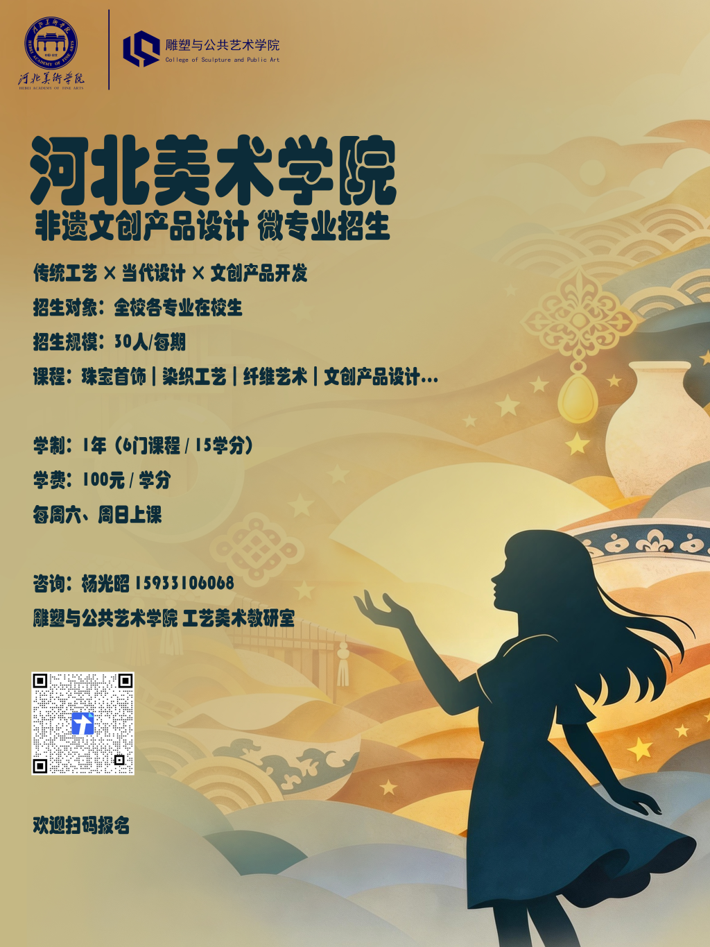 国产精品爽爽久久久久久竹菊