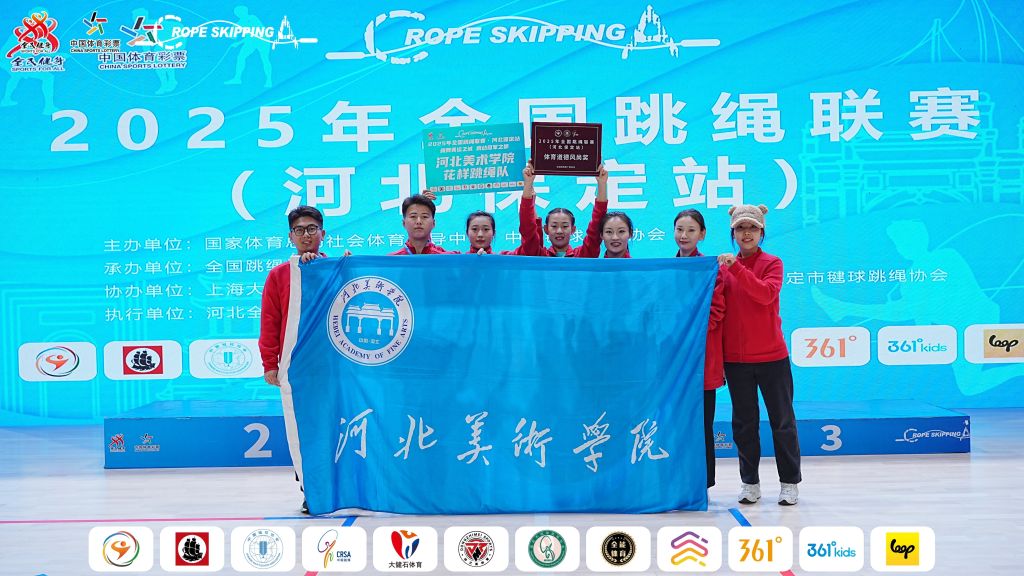 国产精品爽爽久久久久久竹菊