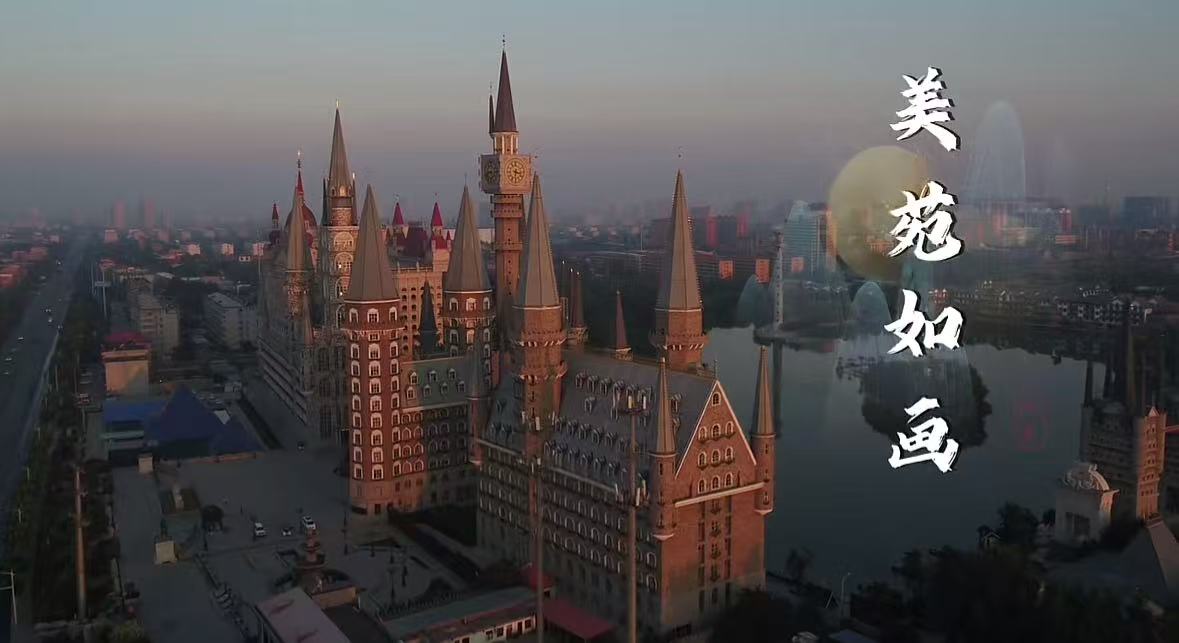 国产精品爽爽久久久久久竹菊