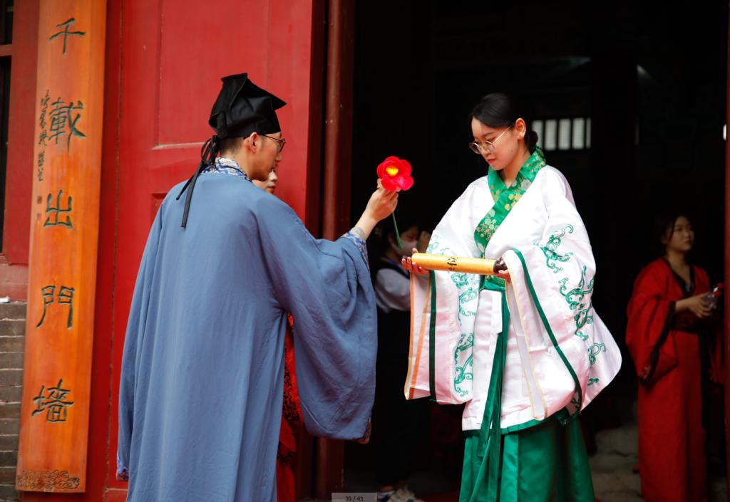 国产精品爽爽久久久久久竹菊