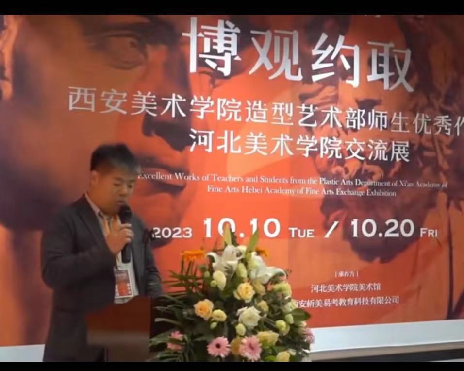 国产精品爽爽久久久久久竹菊