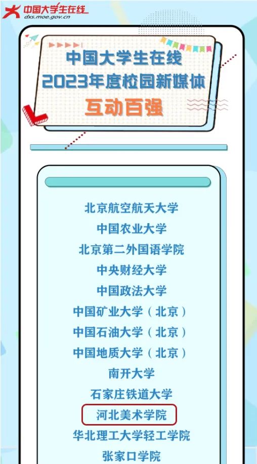 国产精品爽爽久久久久久竹菊