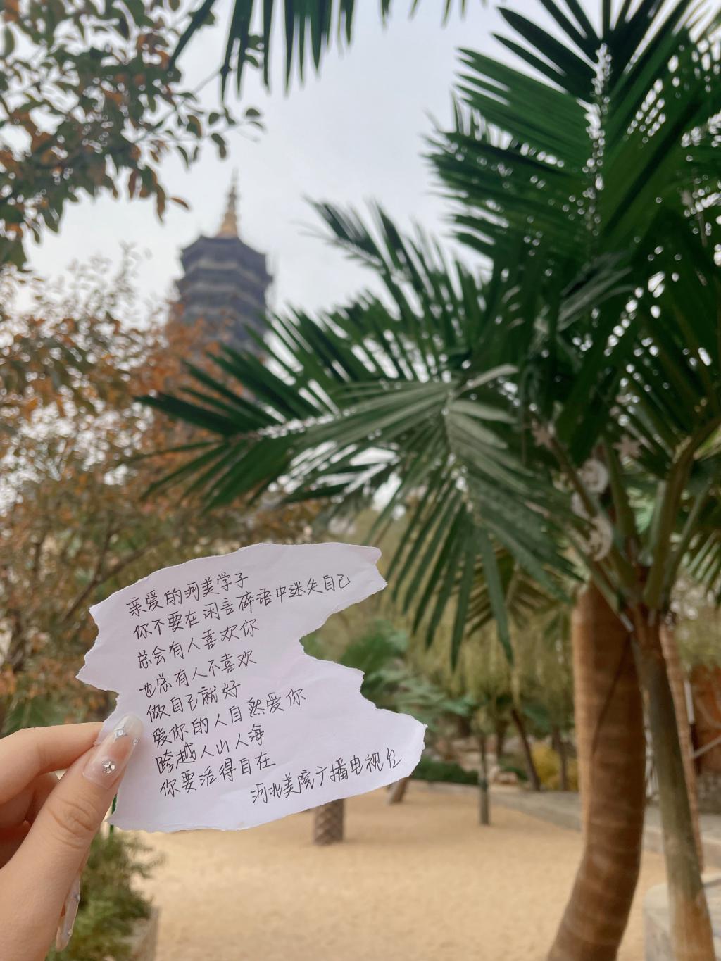 国产精品爽爽久久久久久竹菊