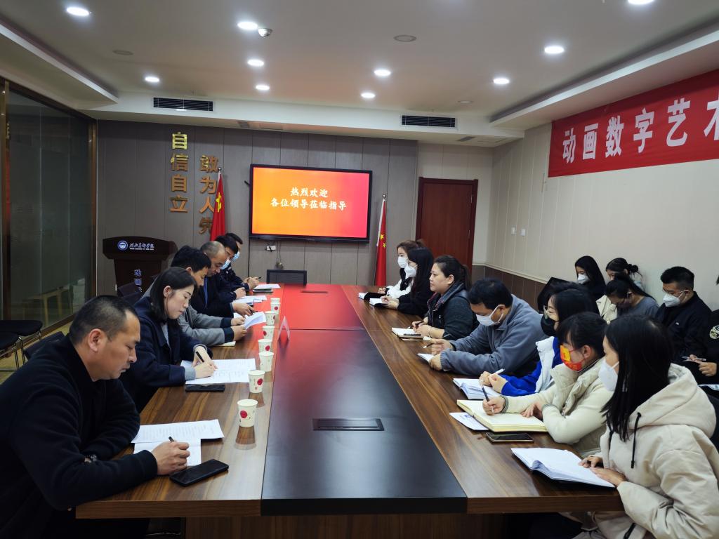 国产精品爽爽久久久久久竹菊